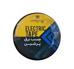 همین الان با قیمت تولیدکننده خریداری کن!