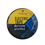 همین الان با قیمت تولیدکننده خریداری کن!
