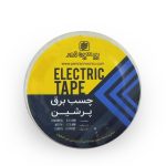 همین الان باقیمت تولیدی خریدکن!