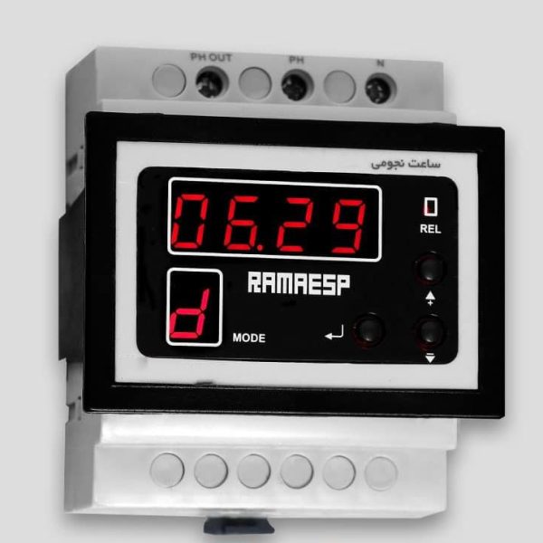 همین الان با قیمت کارخانه خریدکن!
