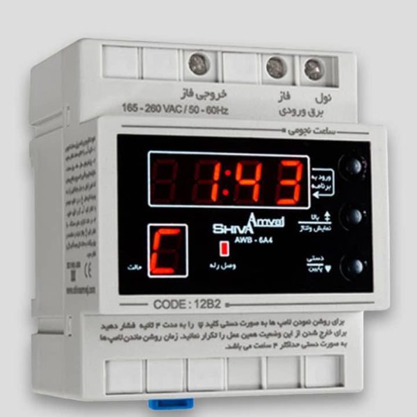 همین الان با بهترین قیمت خریداری کن!