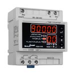 ساعت کاربارله خروجی قابل تنظیم (سریn) مدل tcjn-5y شیوا امواج