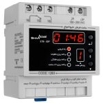 ساعت فرمان ماهانه دیجیتال مدل stb-50p شیوا امواج