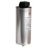 خازن سیلندری رزینی خشک  مدل pfca-rmc41-/415v کیلو وار 10 پارس فانال